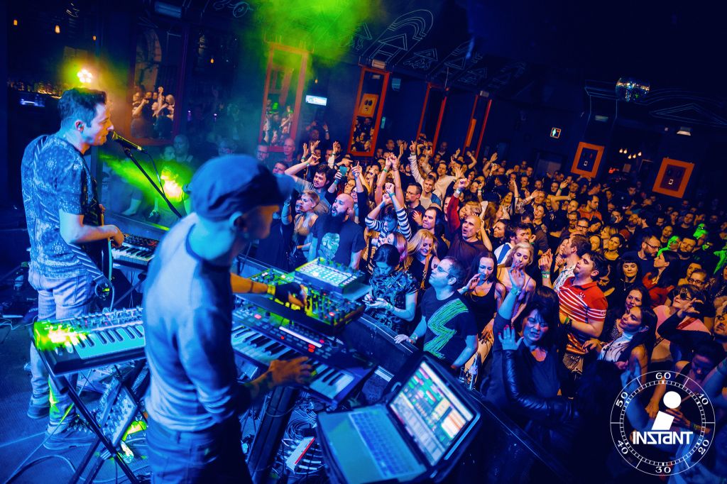 Party képek 2019.12.30. I ColorStar @ Instant